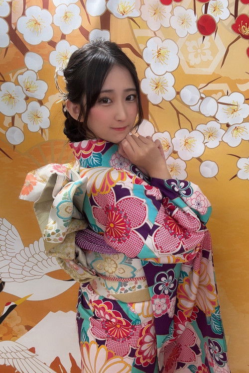 Foto de 役野満里奈