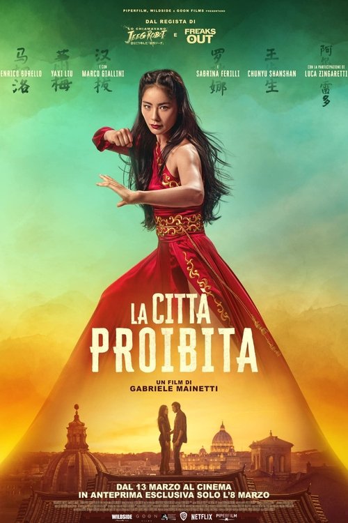 Movie Image