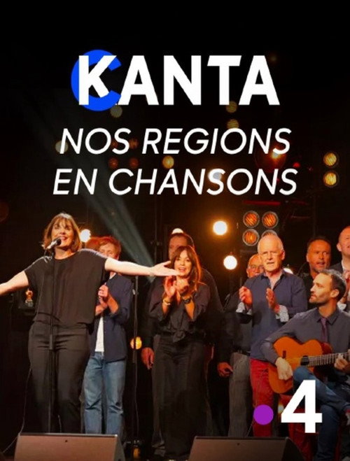 Image du film