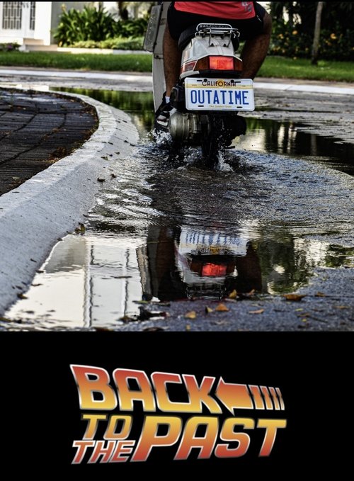 no_movie_cover