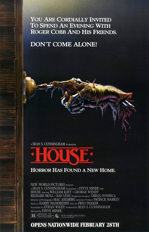 House (1986) poster