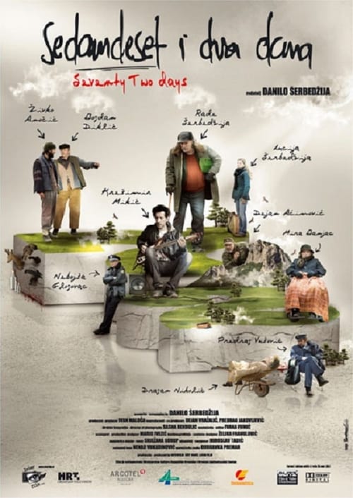 Sedamdeset i dva dana (2010) poster