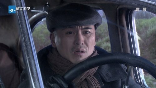 Image de l'épisode 6