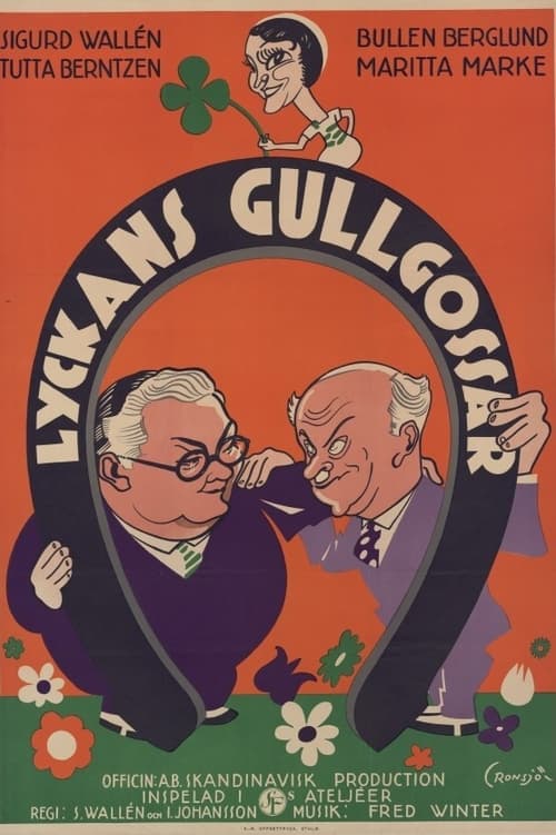 Lyckans gullgossar (1932)