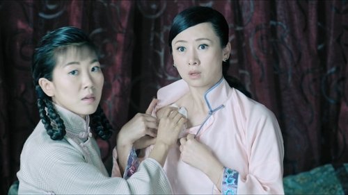 Image de l'épisode 14
