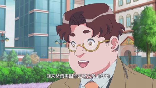 Image de l'épisode 21