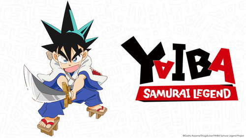 YAIBA: Samurai Legend