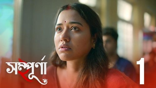 Image de l'épisode 1