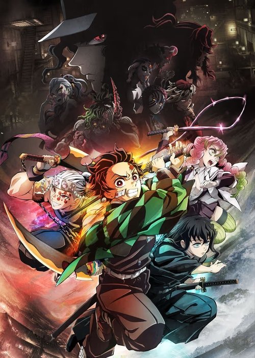 Demon Slayer: Kimetsu no Yaiba -To the Swordsmith Village- poster