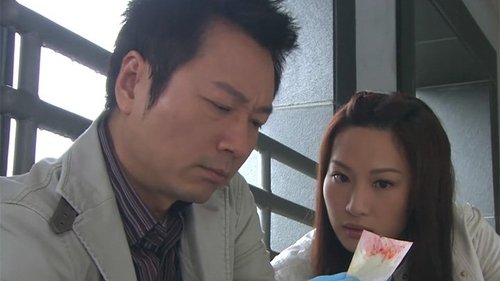 Image de l'épisode 21