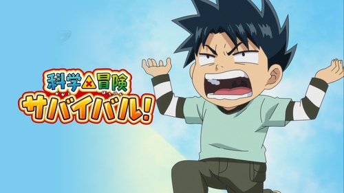 Image de l'épisode 1