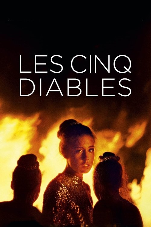 Les Cinq diables (HDCAM) 2022 Les Cinq diables (HDCAM) 2022