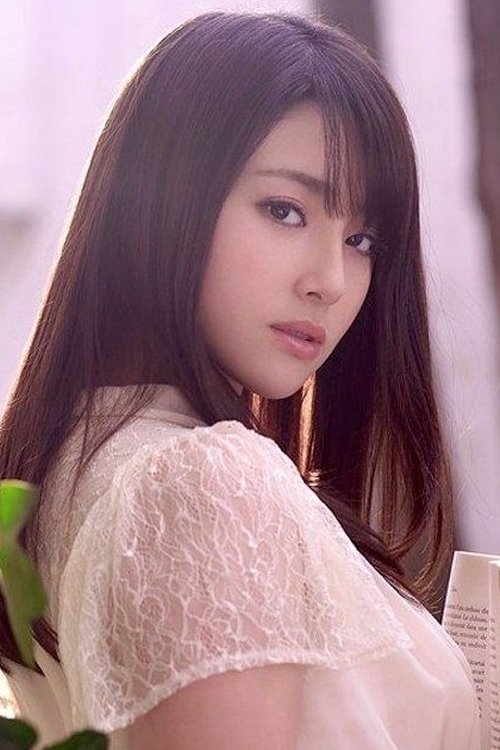 藍沢潤