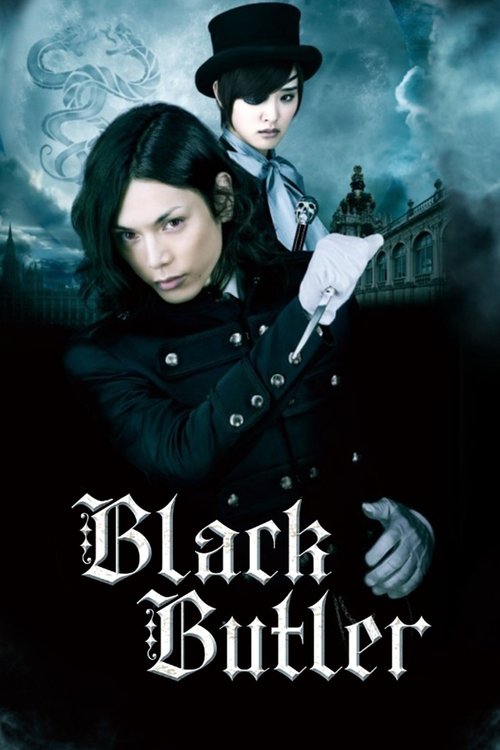 Black Butler poster
