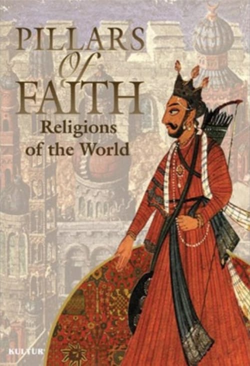 Pillars Of Faith: Religions Around The World 1999