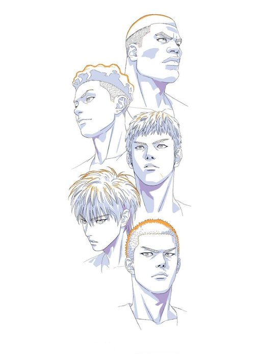 The First Slam Dunk