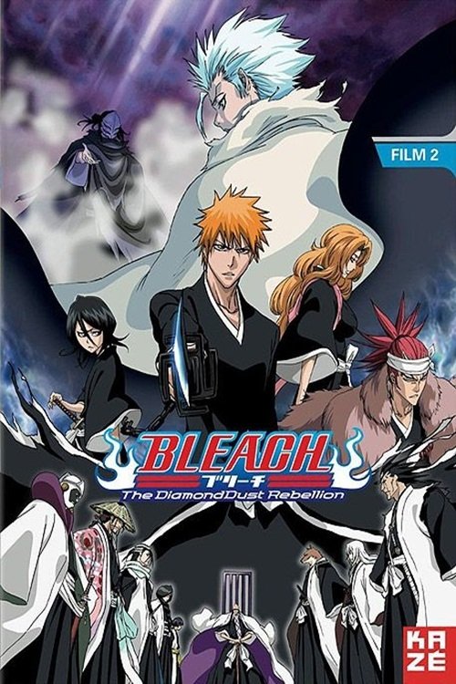 Poster image du film Bleach : The Diamond Dust Rebellion Bleach : The Diamond Dust Rebellion