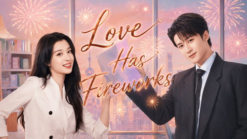 Love Has Fireworks