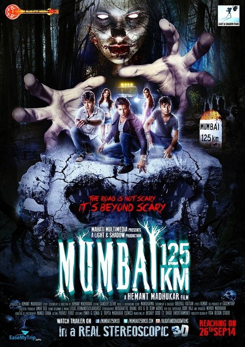 Mumbai 125 KM Movie Poster Image