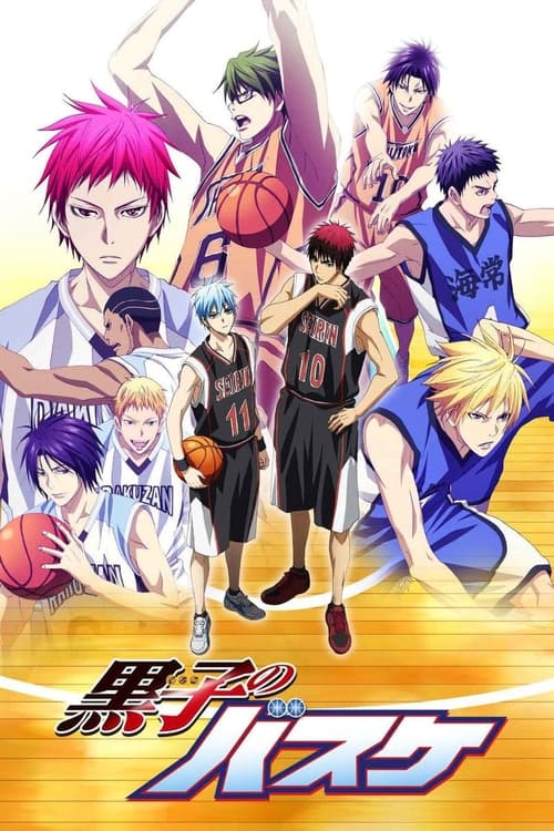 Kuroko's Basket, S03 - (2015)