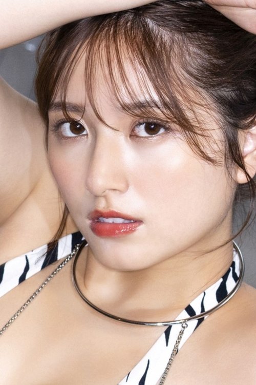 Image de 大和田南那