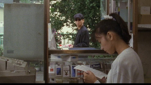 Image du film