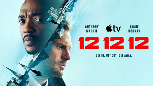 12 12 12