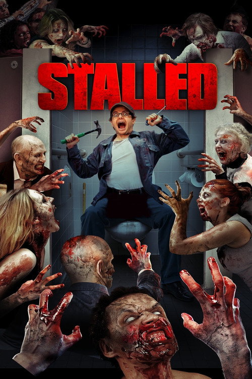 좀비 화장실 습격 poster
