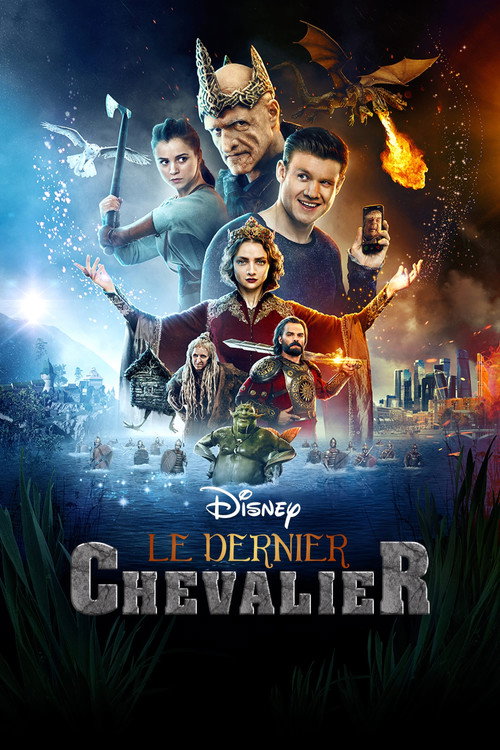 Le dernier Chevalier - Saga