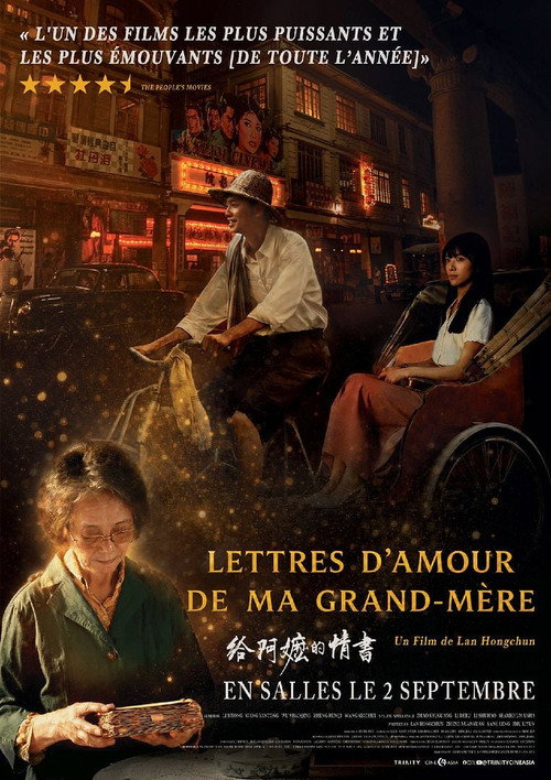 Lettres d’amour de ma grand-mère