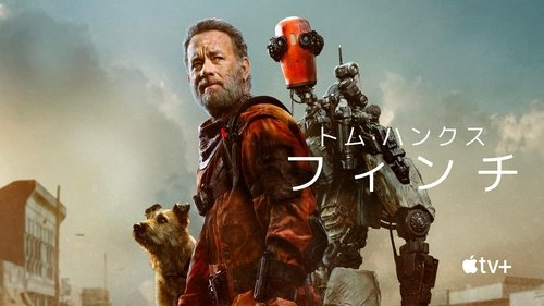 trailer-preview
