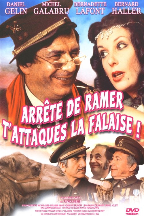 Arrête de ramer, t'attaques la falaise ! (1979) poster