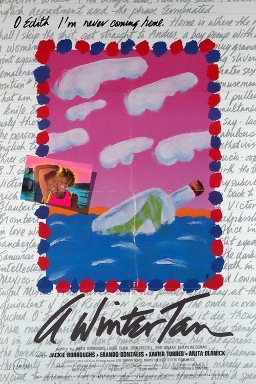 Постер фильма