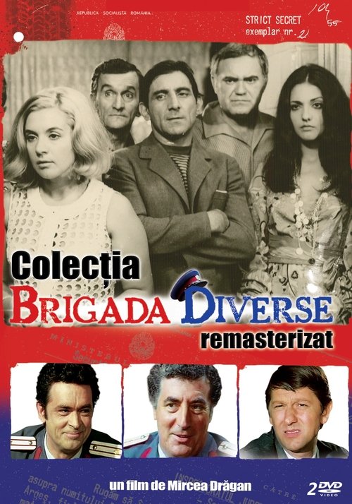 Brigade Miscellaneous Collection