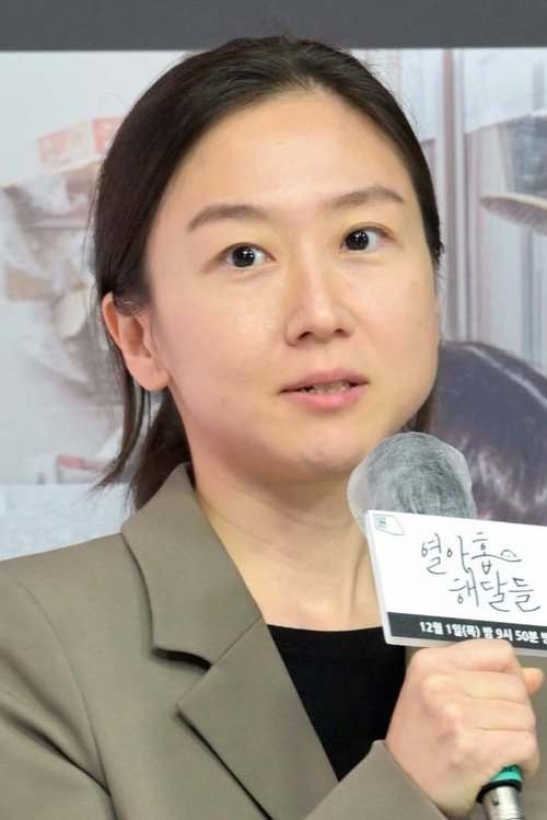 Kim Soo-jin profile