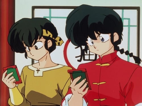 Poster della serie Ranma ½