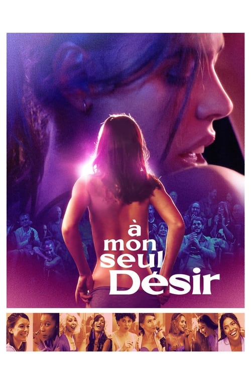 À mon seul désir (2023) poster