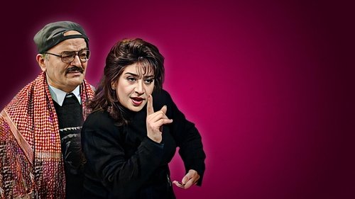 Image de l'épisode 1