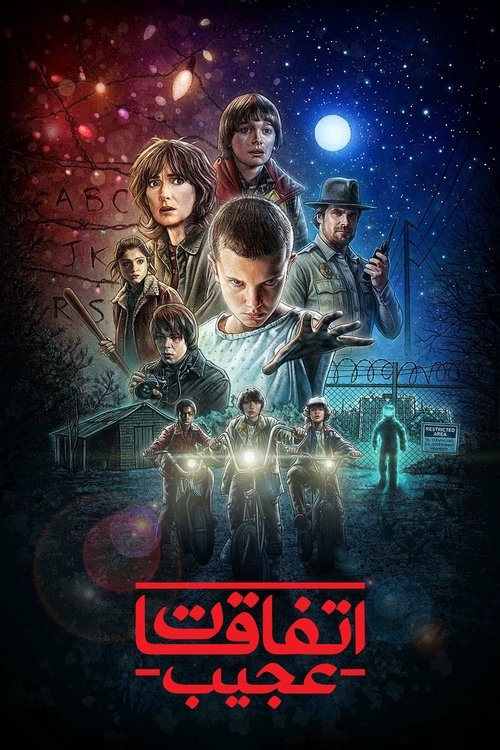 Posters
