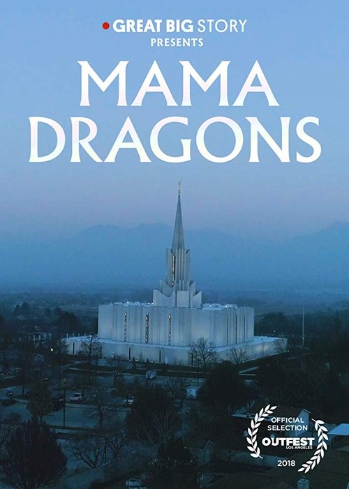 Mama Dragons movie poster player