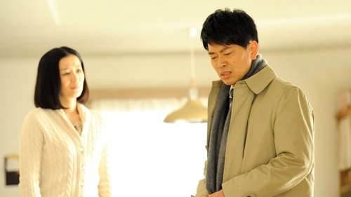 Image de l'épisode 7