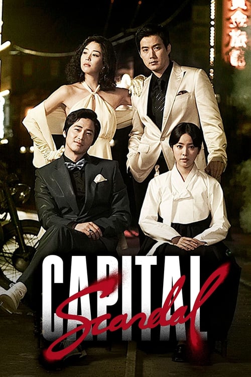 Poster Capital Scandal