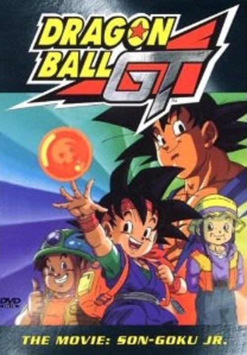 Dragon Ball GT : 100 ans après Streaming VF