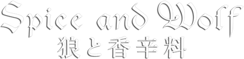 Spice and Wolf