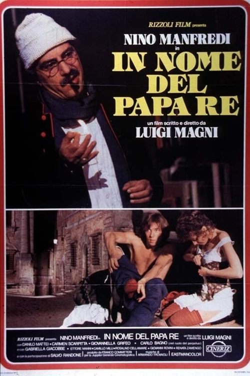 En nombre del papa rey 1977