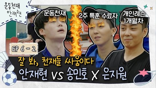 Episode 10 Still