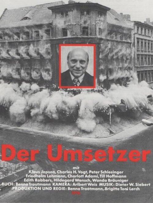 Der Umsetzer movie poster player