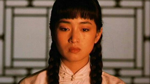 Raise the Red Lantern