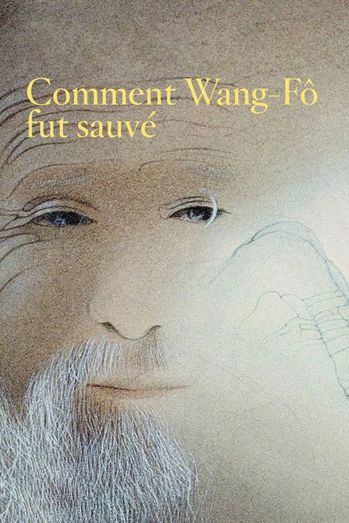 How Wang-Fo Was Saved 1987