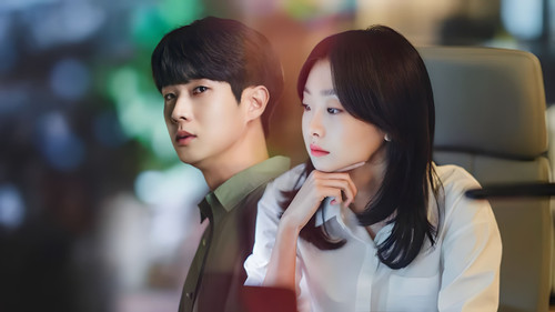 Our Beloved Summer backdrop 2